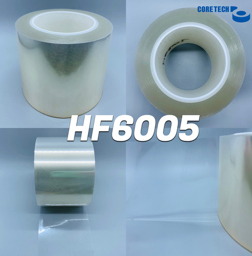 HF6005 PET보호테이프
