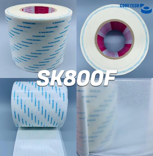 SK800F 수광 부직포 양면테이프