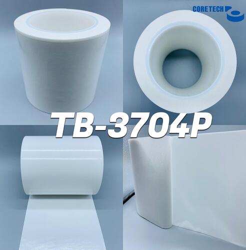 TB-3704P 0.4mm 열전도방열테이프