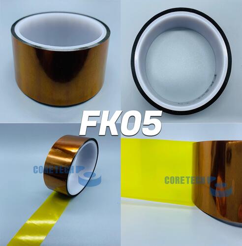 FK05 0.05mm 고내열성 마스킹용 PI(폴리이미드)필름 캡톤테이프